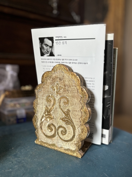 Vintage Italian book end 