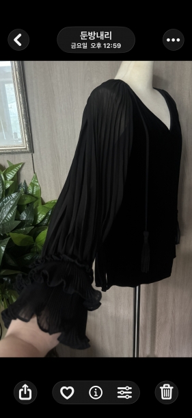 UNGARO tunic 
